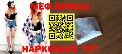 винт Первоуральск
