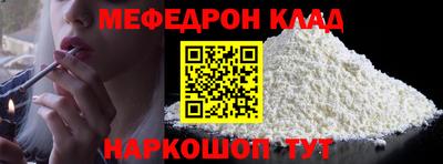 винт Первоуральск