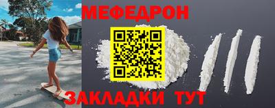 apvp Партизанск