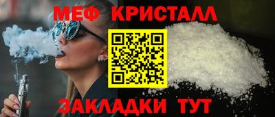 винт Первоуральск