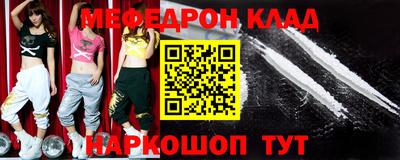 apvp Партизанск