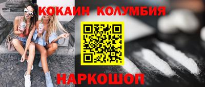 apvp Партизанск