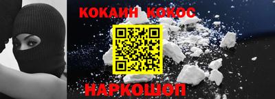 герыч Пенза