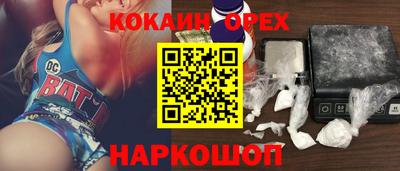 apvp Партизанск