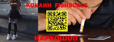 герыч Пенза