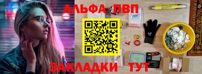 винт Первоуральск
