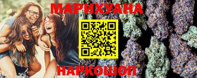 герыч Пенза