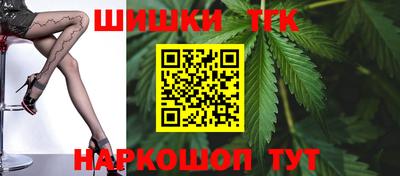 герыч Пенза