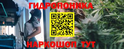 винт Первоуральск