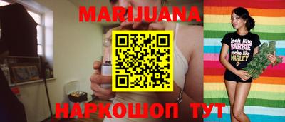 винт Первоуральск