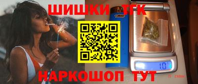 герыч Пенза