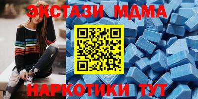 герыч Пенза