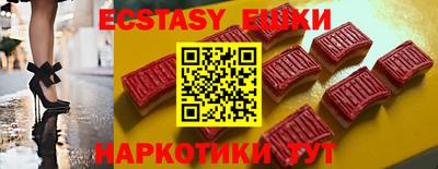 apvp Партизанск