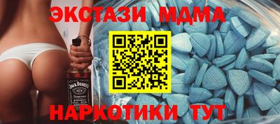 apvp Партизанск