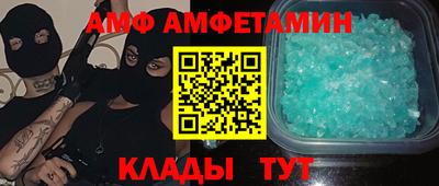 apvp Партизанск