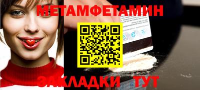 apvp Партизанск
