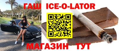 винт Первоуральск