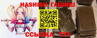 винт Первоуральск