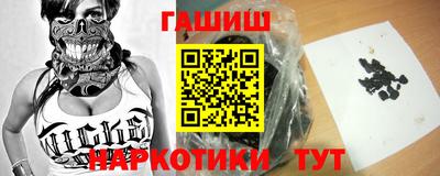 винт Первоуральск