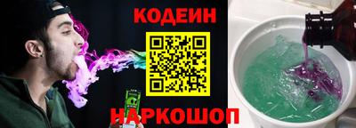 герыч Пенза