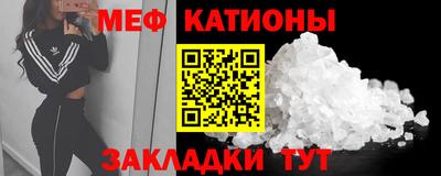винт Первоуральск