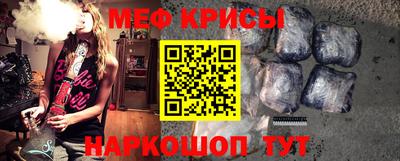 винт Первоуральск