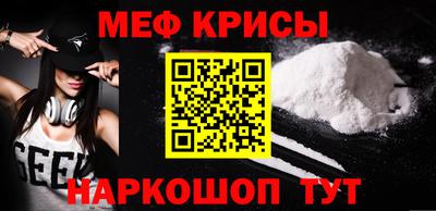 герыч Пенза